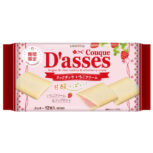 クックダッセ　いちごクリーム